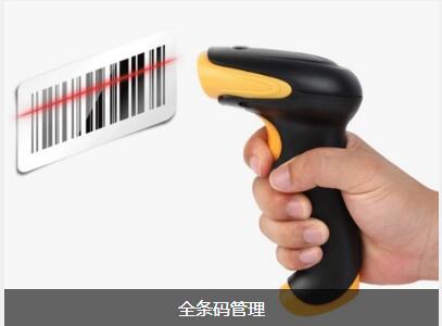 爱体育官方网站-爱体育aitiyu（中国）
对企业内部控制四大影响