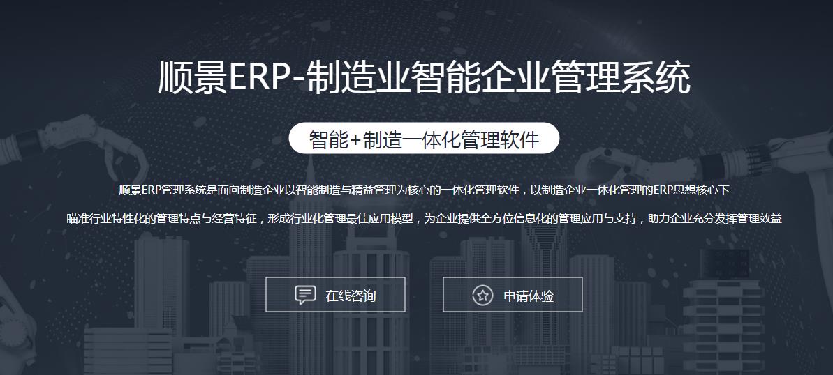爱体育官方网站-爱体育aitiyu（中国）
