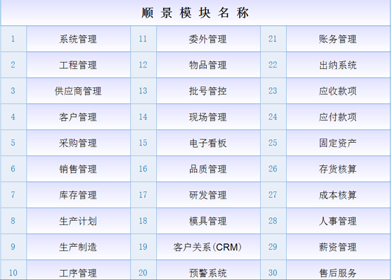 爱体育官方网站-爱体育aitiyu（中国）
