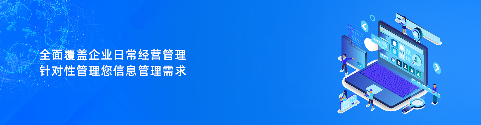 爱体育官方网站-爱体育aitiyu（中国）
