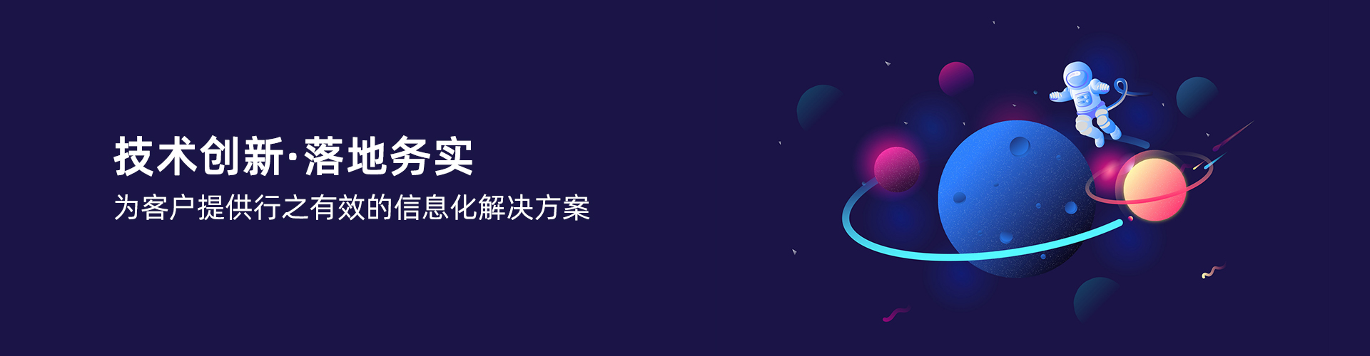 爱体育官方网站-爱体育aitiyu（中国）
